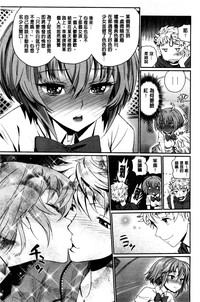 第86頁圖