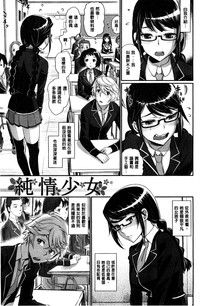 第94頁圖