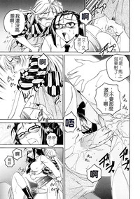 第114頁圖