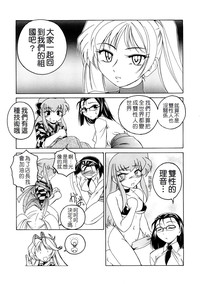 第138頁圖