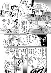 第150頁圖