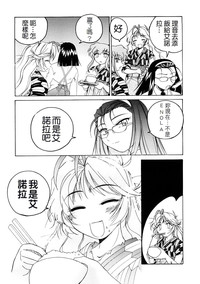第154頁圖