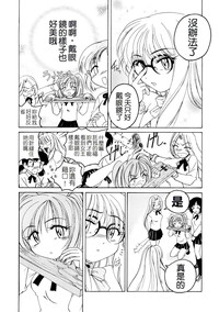 第178頁圖