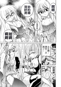 第186頁圖