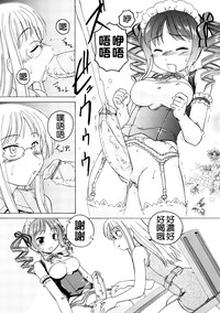 第190頁圖