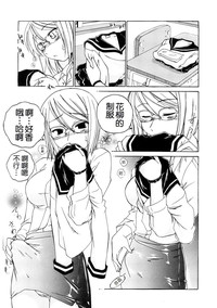 第30頁圖