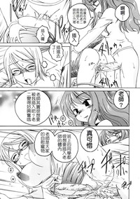 第38頁圖