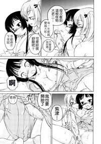 第50頁圖