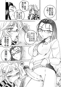 第70頁圖