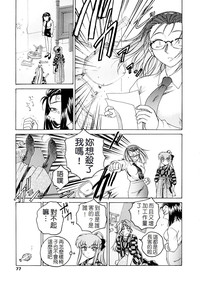 第78頁圖