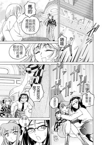 第98頁圖