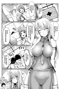 第2页图