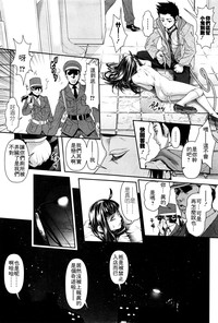 第18页图