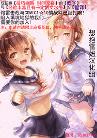 第22页图