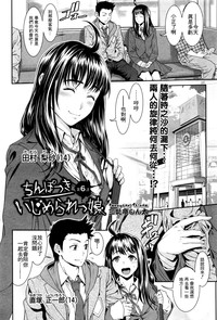 第2页图