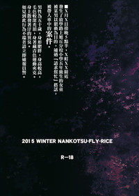 第22頁圖