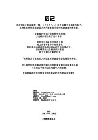 第22页图