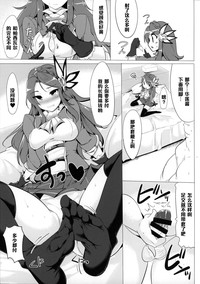 第10页图