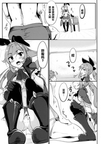 第14页图