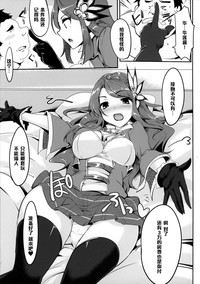 第6页图
