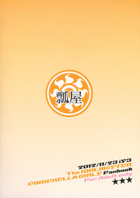 第26页图