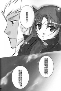 第30頁圖