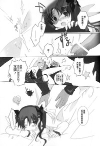 第38頁圖
