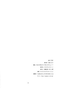 第50頁圖