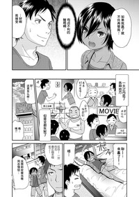第2页图