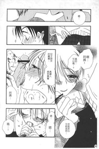 第142页图