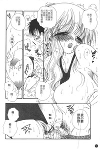 第14页图
