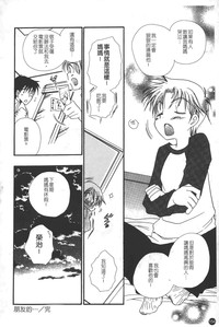 第154页图