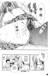 第38页图