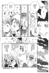 第78页图