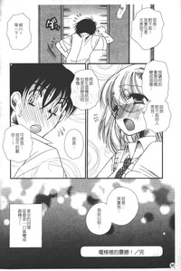 第98页图
