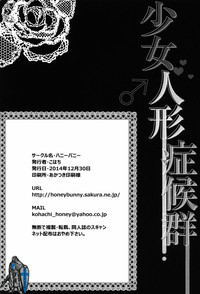 第30頁圖