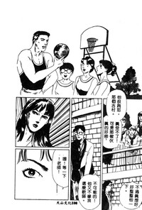 第110页图