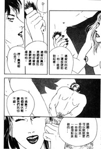 第130页图