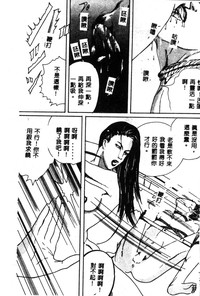 第138页图