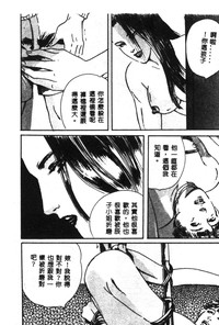 第142页图