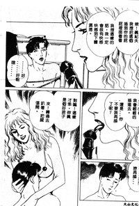 第14页图