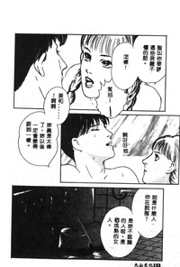 第154页图