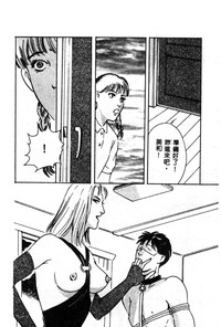 第158页图