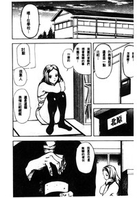 第166页图