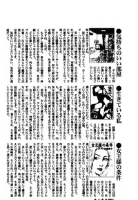第186页图