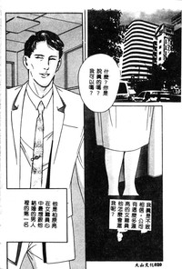 第22页图