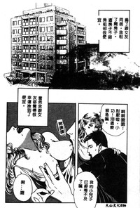 第38页图