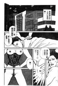 第42页图