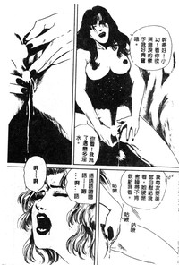 第46页图