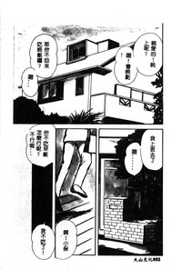 第54页图